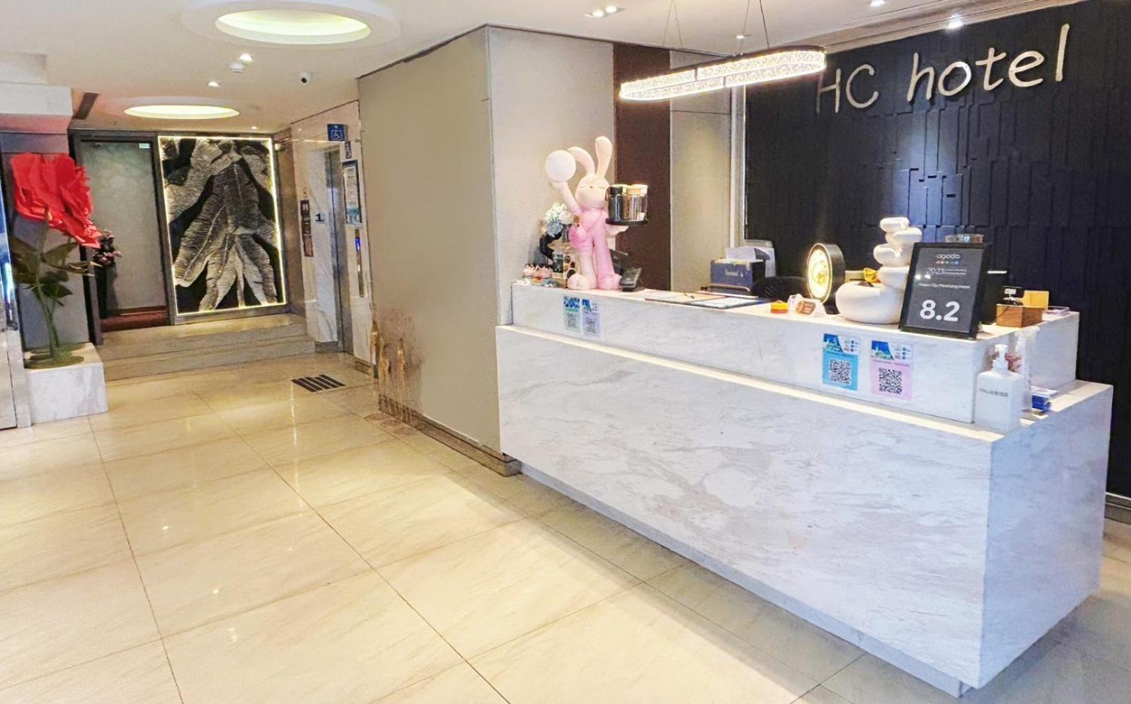 Hopecity Minsheng Hotel Taipei Eksteriør bilde